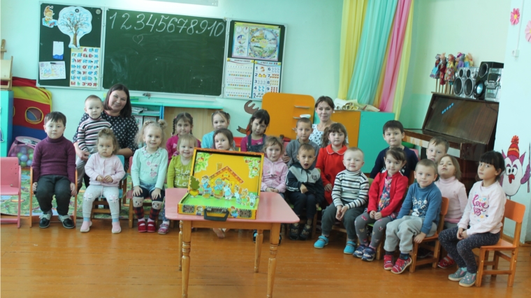 Шатьмапосинская сельская библиотека в гостях у воспитанников дошкольной группы с театрализованной программой «Сказки из чемодана» Шатьмапосинская сельская библиотека в гостях у воспитанников дошкольной группы с театрализованной программой «Сказки из чемодана»