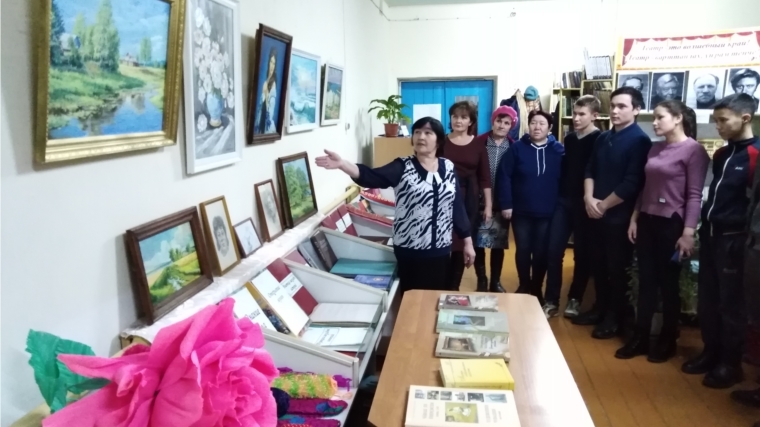 Открытие выставки «Если в сердце живет любовь…» в Анаткасинской сельской библиотеке