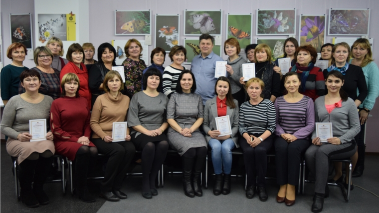 Обучение библиотекарей Чебоксарского района в рамках национального проекта «Культура»