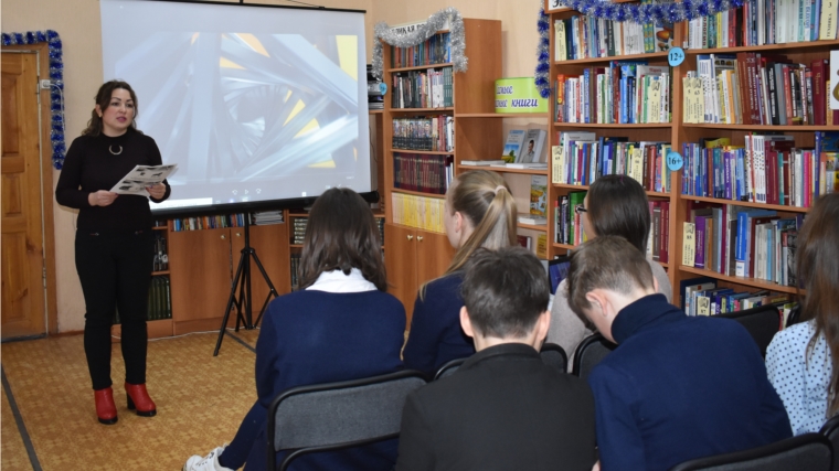 Межпоселенческая центральная библиотека присоединилась к всероссийской акции «День короткометражного кино-2019»