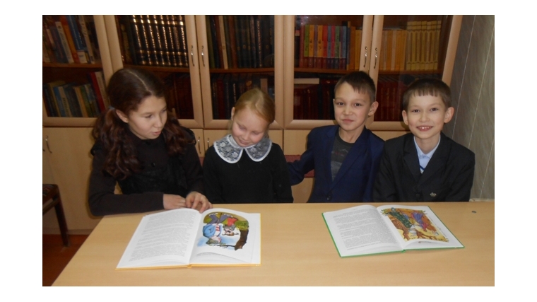 В Большевыльской сельской библиотеке прошла игра- фантазия "Поиграем в сказку".