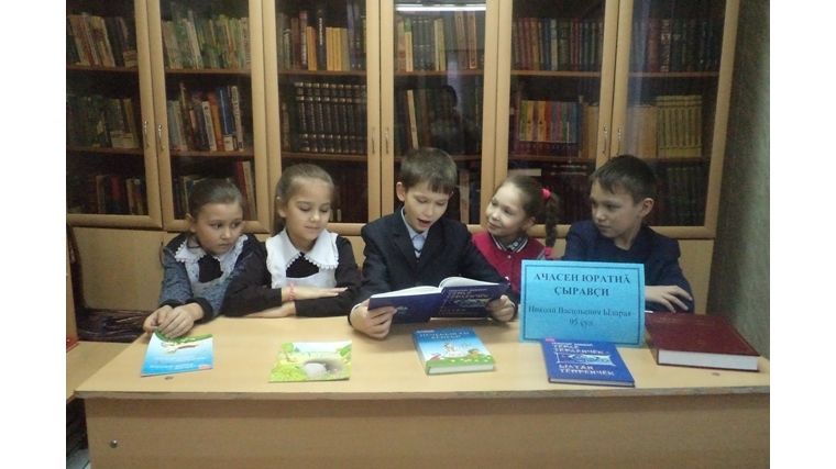 Праздник чтения "Веселая азбука" прошел в Большевыльской сельской библиотеке.