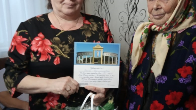 1 января 85-летний юбилей отметила ветеран труда, жительница д.Шаймурзино Батыревского района Николаева Раиса Клементьевна.