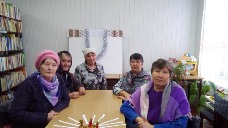Посиделки «Святки: от Рождества до Крещения» в Чувашско-Сорминской сельской библиотеке