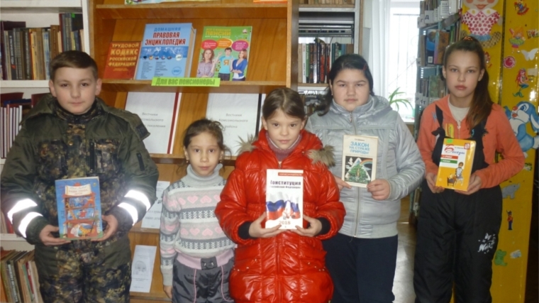 Час право «Права и обязанности детей» в Дубовской сельской библиотеке