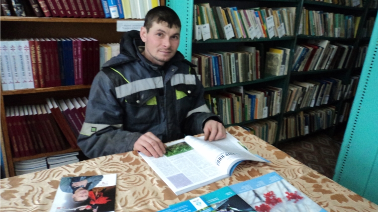В Ишпарайкинской сельской библиотеке для читателей провели обзор журналов «Агроинновации».