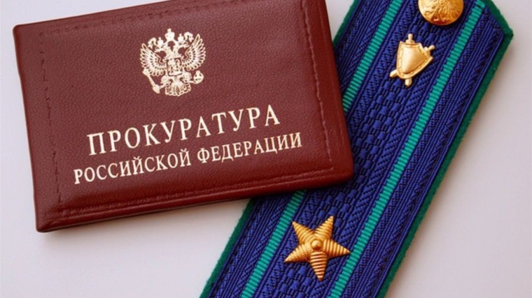 О внесении изменений в Основы законодательства Российской Федерации о нотариате