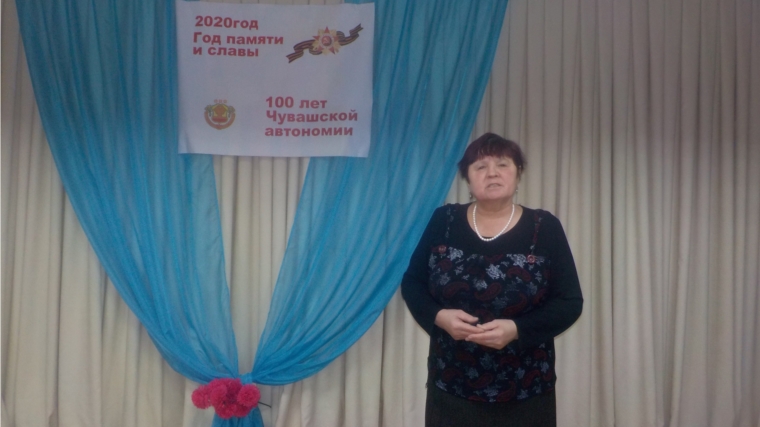 В Тойсипаразусинском сельском Доме культуры прошел информационный час «Вечная Память»