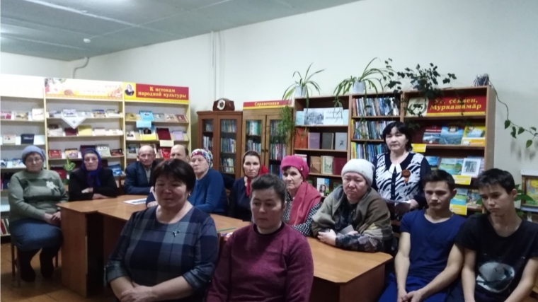 Час мужества «Город мужества и славы» в Анаткасинской сельской библиотеке