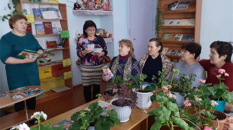 Выставка-консультация «Новости пенсионного фонда» в Малотаябинской сельской библиотеке