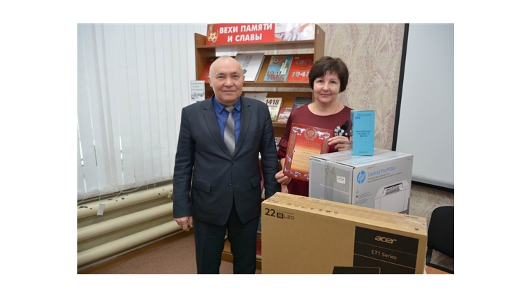 Янгорчинская сельская библиотека стала победителем и обладателем диплома 1 степени по итогам работы за 2019 год