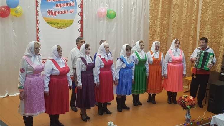 Районный фестиваль-конкурс «Чечеклен, юратнă Муркаш ен!» в Шомиковском СК