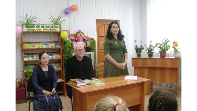 Встреча с известными детскими писателями Еленой Чекушкиной (Елен Нарпи) и Геннадием Кирилловым
