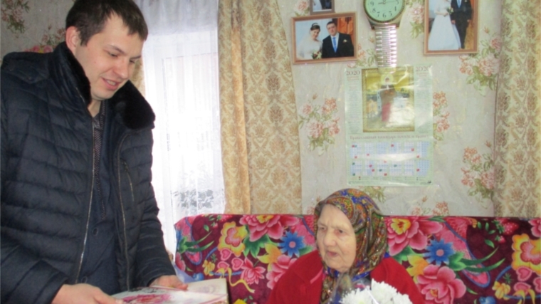 90-летний юбилей отметила жительница села Никулино Дубровина В.Г.