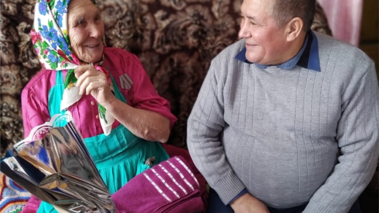 90-летний юбилей отметила труженица тыла, ветеран труда, жительница деревни Татмыш Югелево Зоя Васильевна Иванова