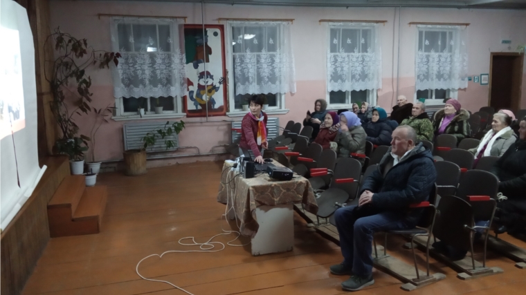 В Вурманкасинском СК состоялось подведение итогов социально-экономического развития Ильинского сельского поселения за 2019 год