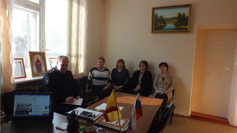 В администрации Большеяльчикского сельского поселения состоялось очередное заседание Совета профилактики