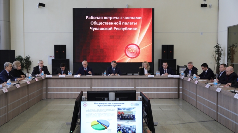 Олег Николаев предложил создать Центр социальных проектов на базе Общественной палаты Чувашии
