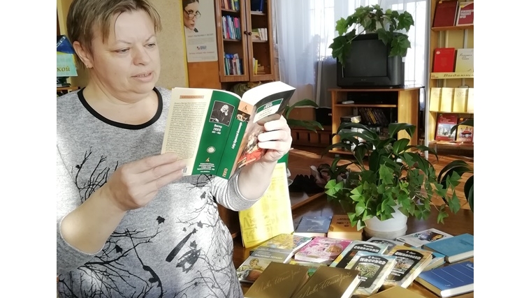 В рамках Четвертой общероссийской акции «Дарите книги с любовью»