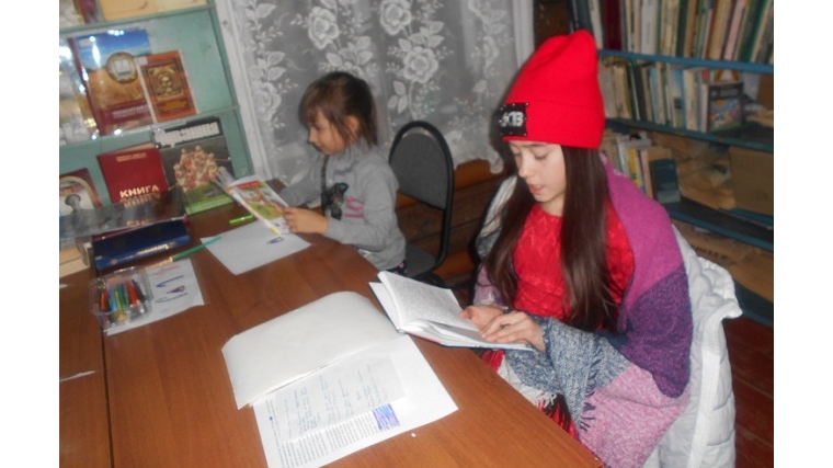 День чтения вслух в Байсубаковской сельской библиотеке