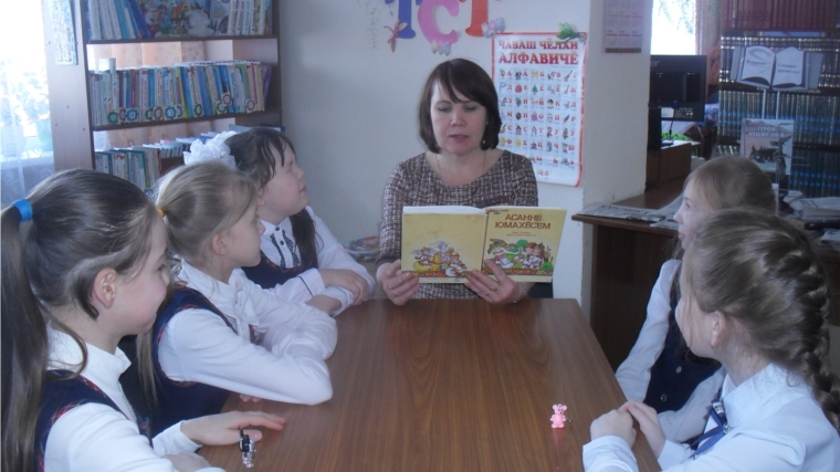 Час чтения «Сказки - наши друзья» в рамках Единого дня чтения в Новояхакасинской библиотеке