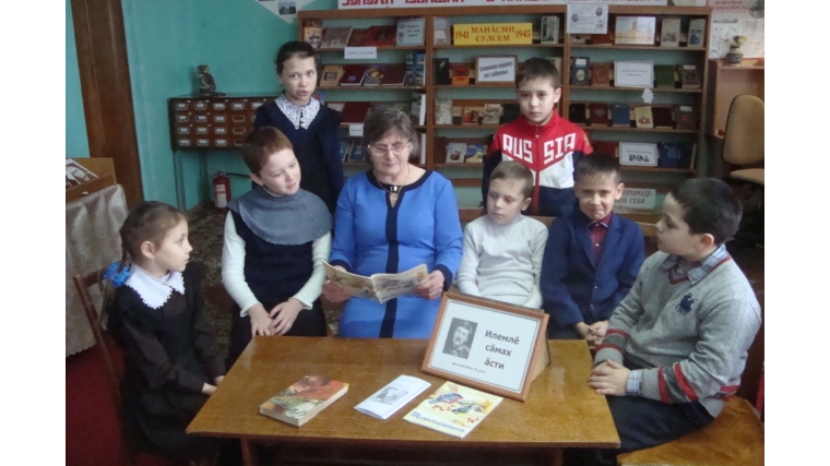 Эктелевские чтения в Полевобуртасской сельской библиотеке