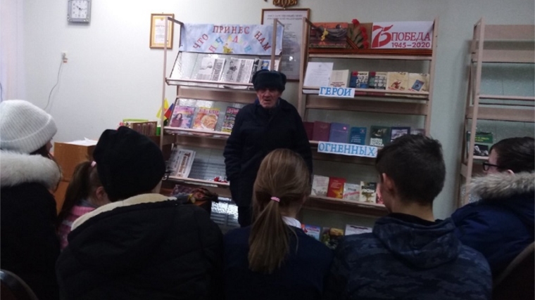 Шинерпосинская сельская библиотека: вечер-встреча поколений «Военное детство мое». Шинерпосинская сельская библиотека: вечер-встреча поколений «Военное детство мое».