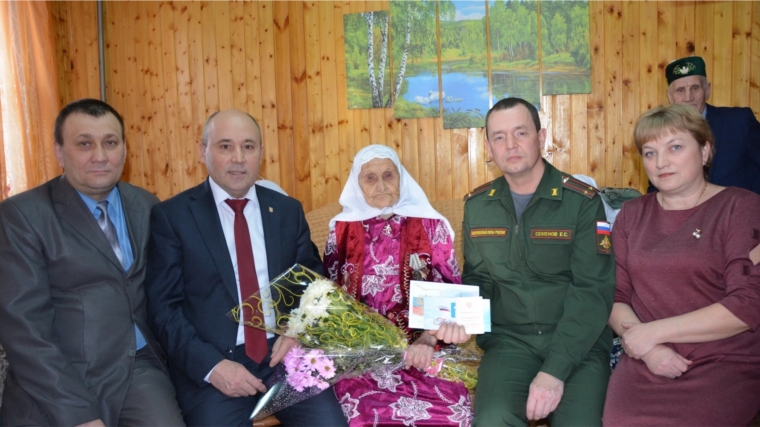 90 летний юбилей отмечает труженик тыла, ветеран труда, жительница с.Шыгырдан Султания Ялалдиновна Курякова