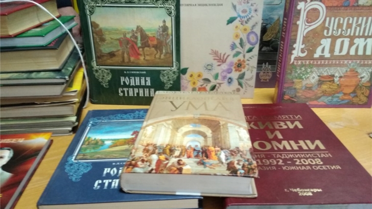 Альбусь-Сюрбеевская сельская библиотека: «Дарите книги с любовью»