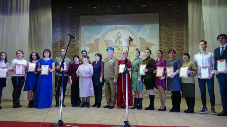 В районном Доме культуры прошел районный фестиваль-конкурс военно-патриотической песни "Живая память"