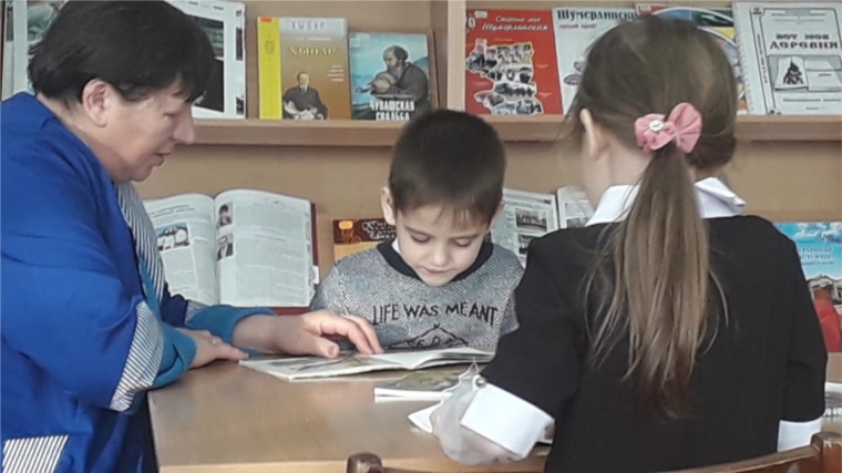 Массовая работа по военно-патриотическому воспитанию в библиотеках Шумерлинского района