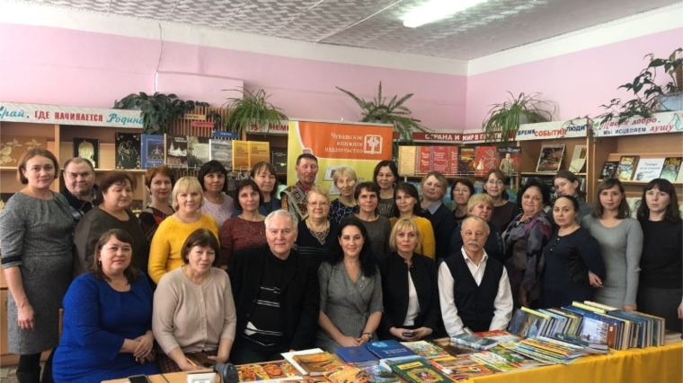 День чувашской литературы в Центральной библиотеке