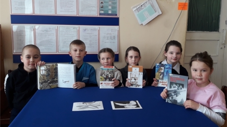 В Акрамовской сельской библиотеке прошел час чтения «Читаем детям о войне».