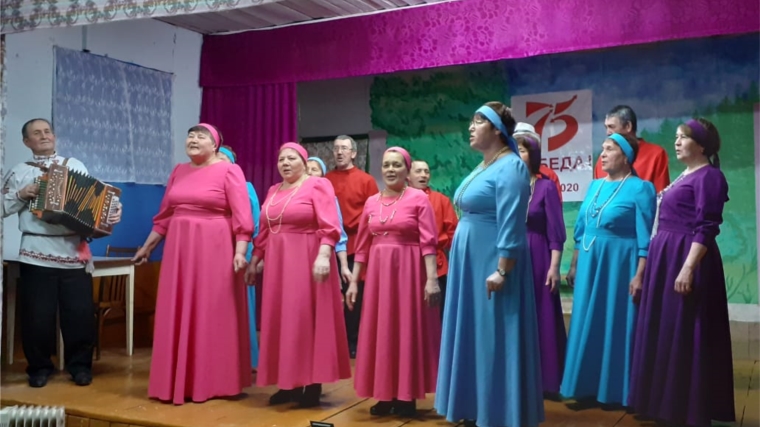 Концертное выступление творческого коллектива деревни Хорамалы Ядринского района в Сириккасинском сельском клубе.