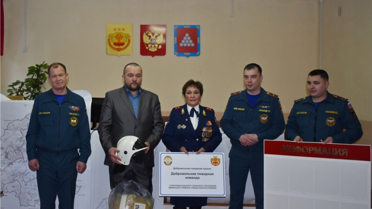 Вручение боевой одежды добровольно-пожарной команде Старотиньгешского сельского поселения