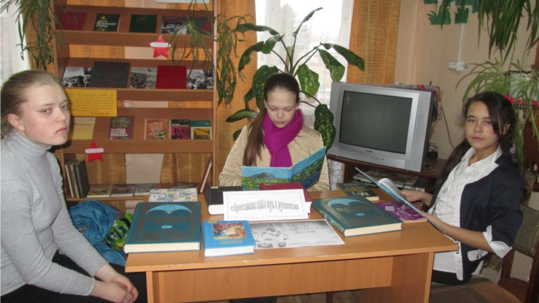 «Православная книга-путь к духовности»- книжная выставка в Малояушской сельской библиотеке