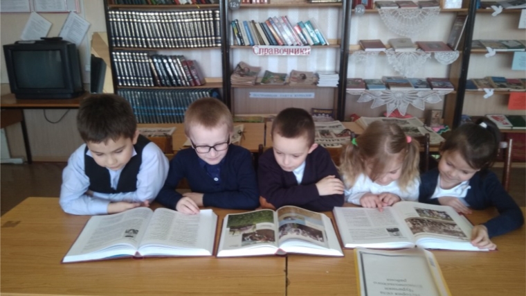 В Чурачикской сельской библиотеке проведен исторический час «Вечная память героям»