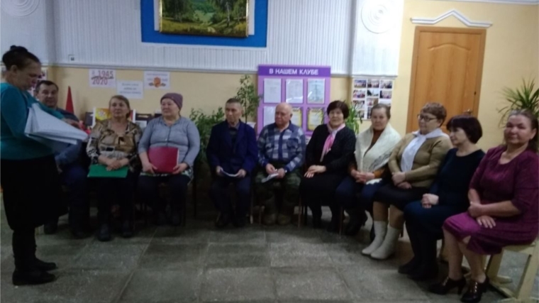Малокамаевский сельский клуб участвует в районном конкурсе.