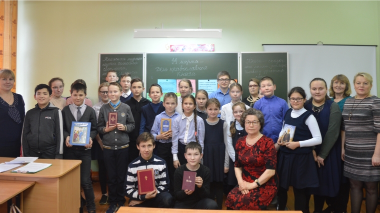 Ходарская сельская библиотека совместно с воскресной школой «Сретение» провели литературный вечер «Сокровенный мир православия»