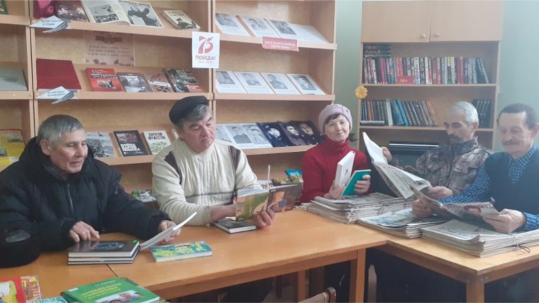 В Сюрбей-Токаевской сельской библиотеке прошел час финансовой грамотности «Мудро пользуйтесь деньгами!»