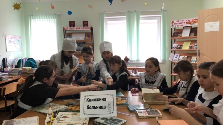 Неделя детской книги прошла в Токаевской сельской библиотеке