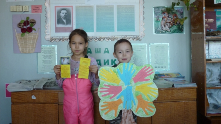 Открытая трибуна «Восхождение по ступенькам права» в Солдыбаевской сельской библиотеке.