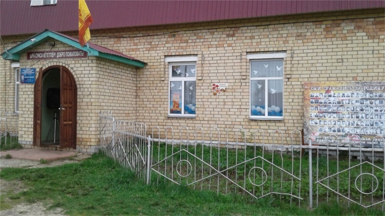 Шумерлинское сельское поселение приняло участие в патриотической акции «Окна Победы»