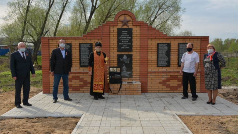 В деревне Синьял-Яуши Большеяушского сельского поселения к 75-летию Победы открыли новый памятник