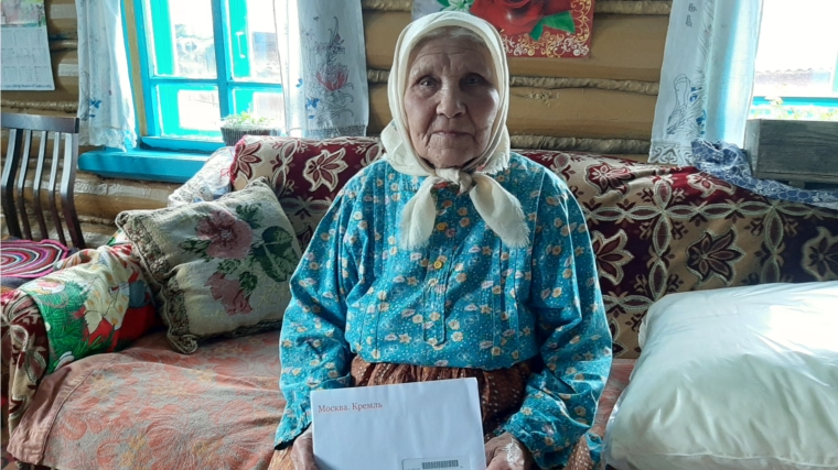 90 лет исполнилось Титовой Таисии, жительнице села Чутеево