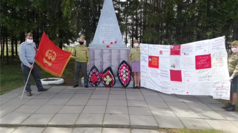 День Победы в Яндобинском СДК