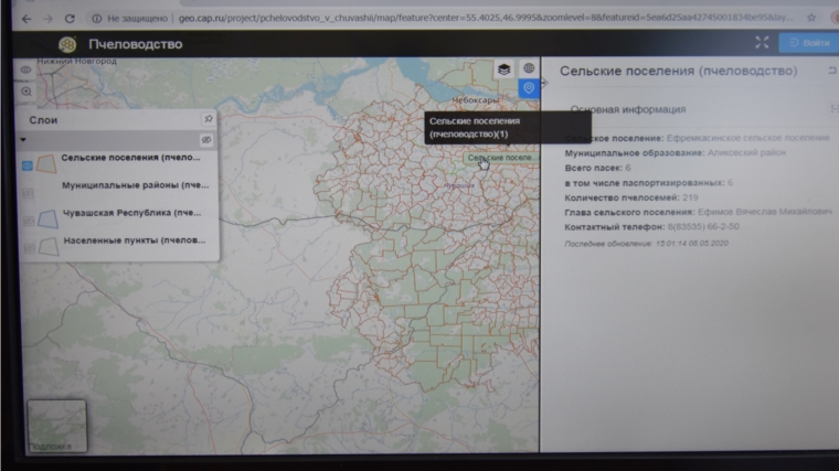 Минсельхозом Чувашии презентована интерактивная карта пчеловодства региона