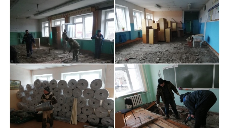 В Турмышской школе начался капитальный ремонт