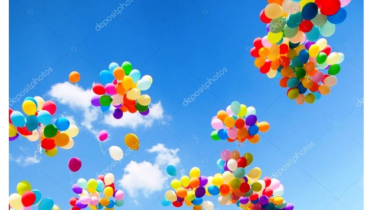 День воздушного шарика