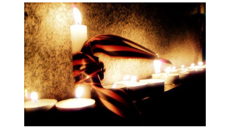 Традиционно «Свеча памяти», приуроченная ко Дню памяти и скорби – 22 июня – пройдет в Буинском сельском поселении